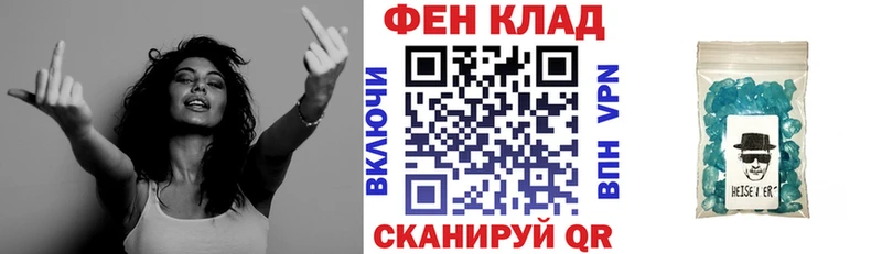 цена наркотик  Шарья  Amphetamine 97% 