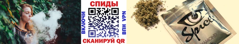 БУТИРАТ GHB  купить   Шарья 
