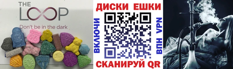 kraken как зайти  Шарья  Экстази DUBAI 