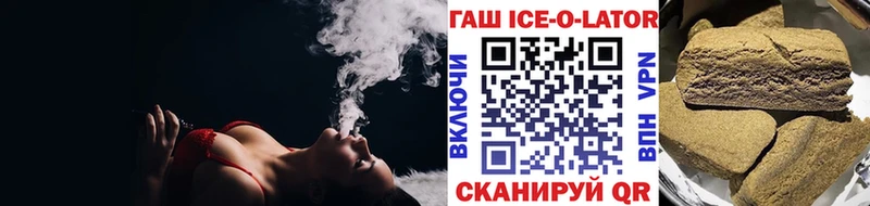 ГАШ гарик  Шарья 
