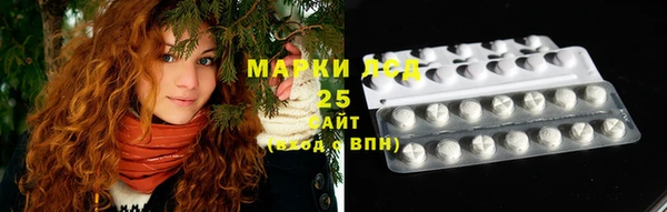 гидропоника Абдулино