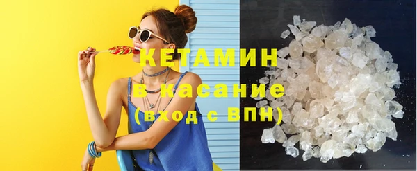 СК Новозыбков