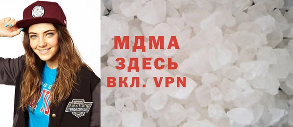 гидропоника Абдулино