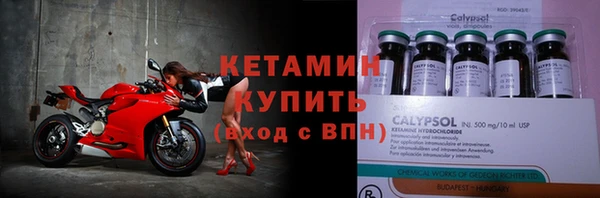 гидропоника Абдулино
