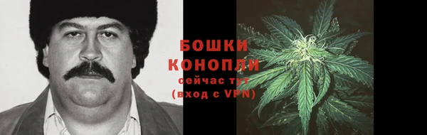 гашишное масло Новокубанск