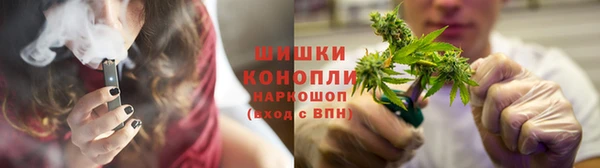 гидропоника Абдулино