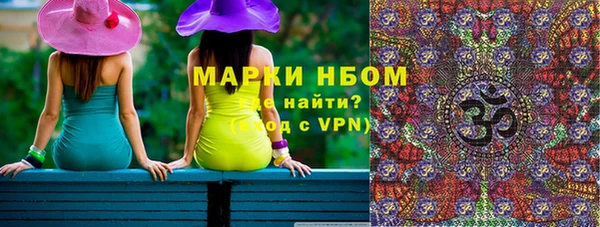 гидропоника Абдулино