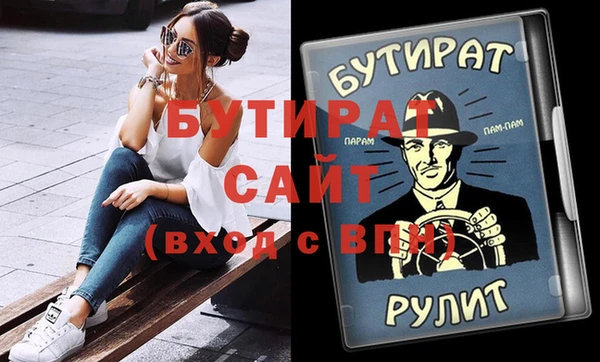 героин Абинск