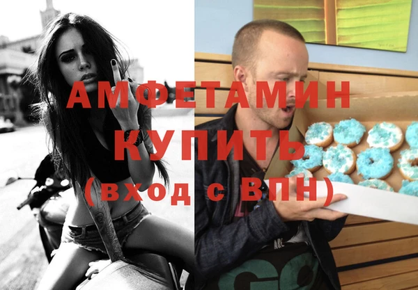 гидропоника Абдулино