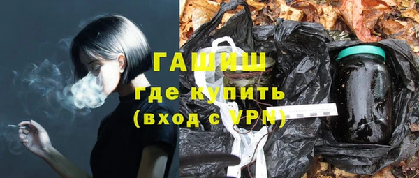 гидропоника Абдулино