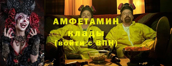 героин Абинск