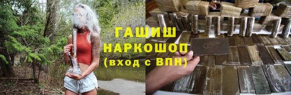 гидропоника Абдулино