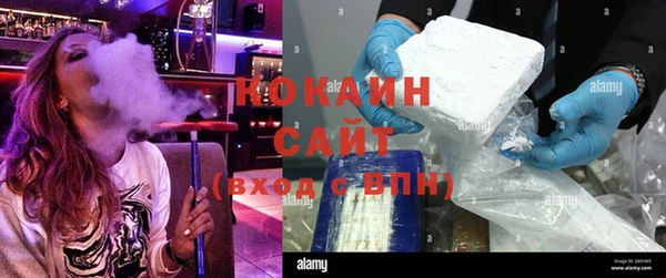 гидропоника Абдулино