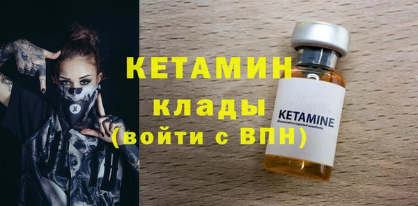 героин Абинск