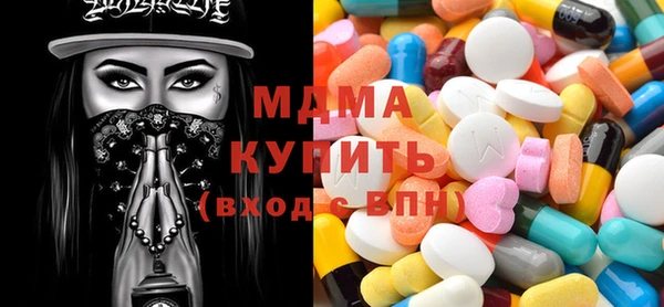 героин Абинск