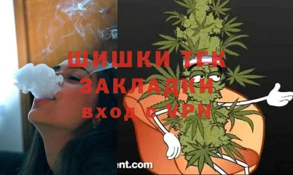 героин Абинск