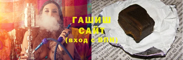 гидропоника Абдулино
