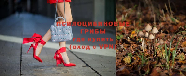 бутират Абаза
