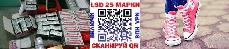 ЛСД экстази ecstasy  OMG зеркало  Шарья 